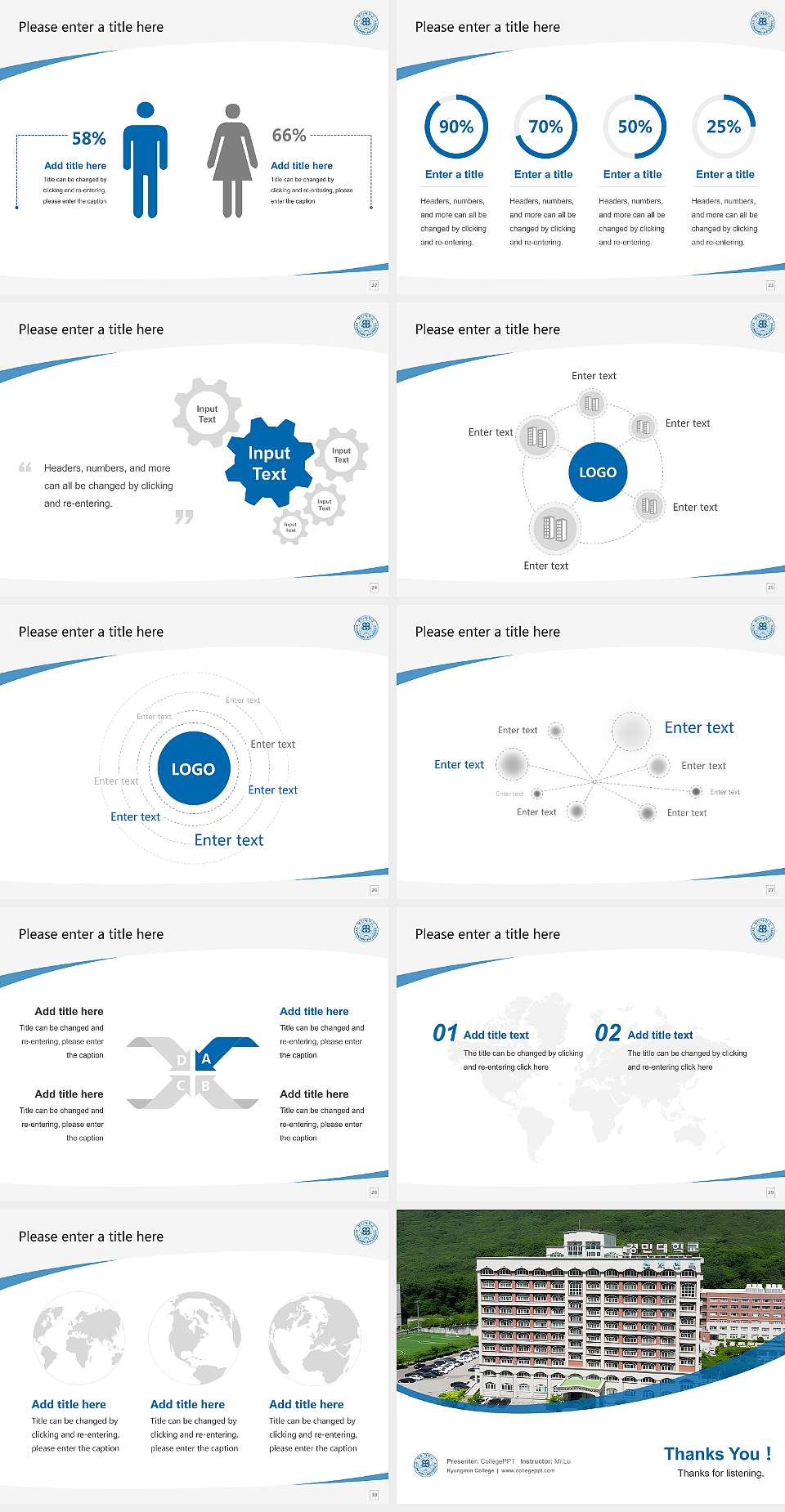 Kyungmin College Course/Courseware Creation PPT Template4:3 ratio PPT effect preview image4