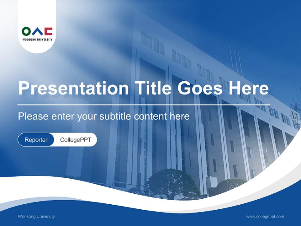 Woosong University Lecture Sharing and Networking Event PPT Template4:3 ratio PPT effect preview image4