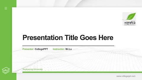 Seokyeong University Thesis Proposal/Graduation Defense PPT Template