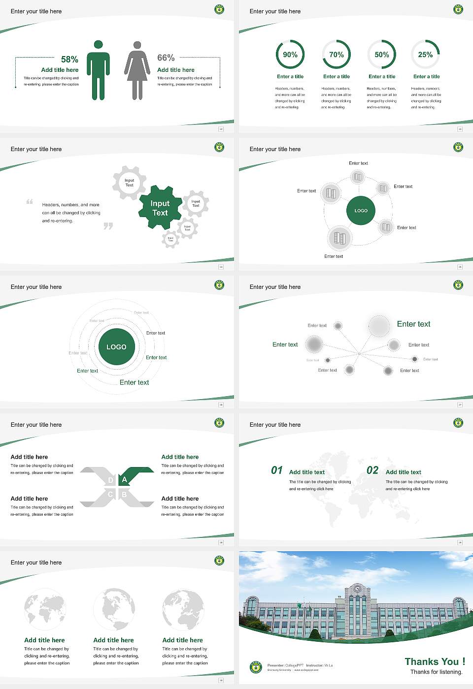 Shinsung University Course/Courseware Creation PPT Template16:9 ratio PPT effect preview image4