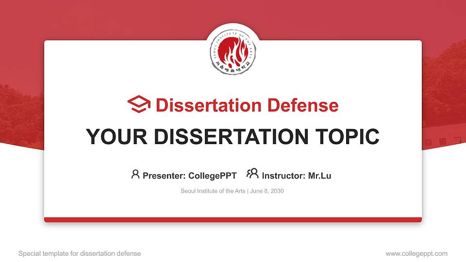 Seoul Institute of the Arts Graduation Thesis Defense PPT Template16:9 ratio PPT effect preview image