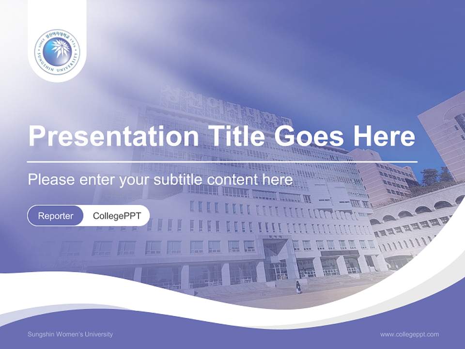 Sungshin Women’s University Lecture Sharing and Networking Event PPT Template4:3 ratio PPT effect preview image4