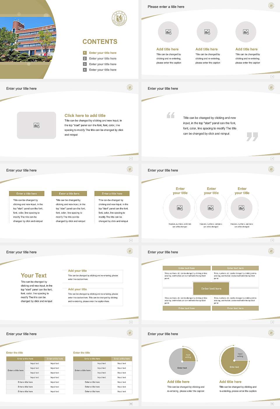 Silla University Course/Courseware Creation PPT Template16:9 ratio PPT effect preview image2