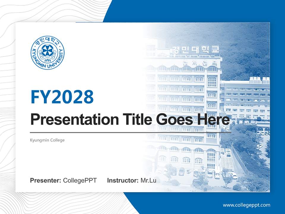 Kyungmin College Academic Presentation/Research Findings Report PPT Template4:3 ratio PPT effect preview image5