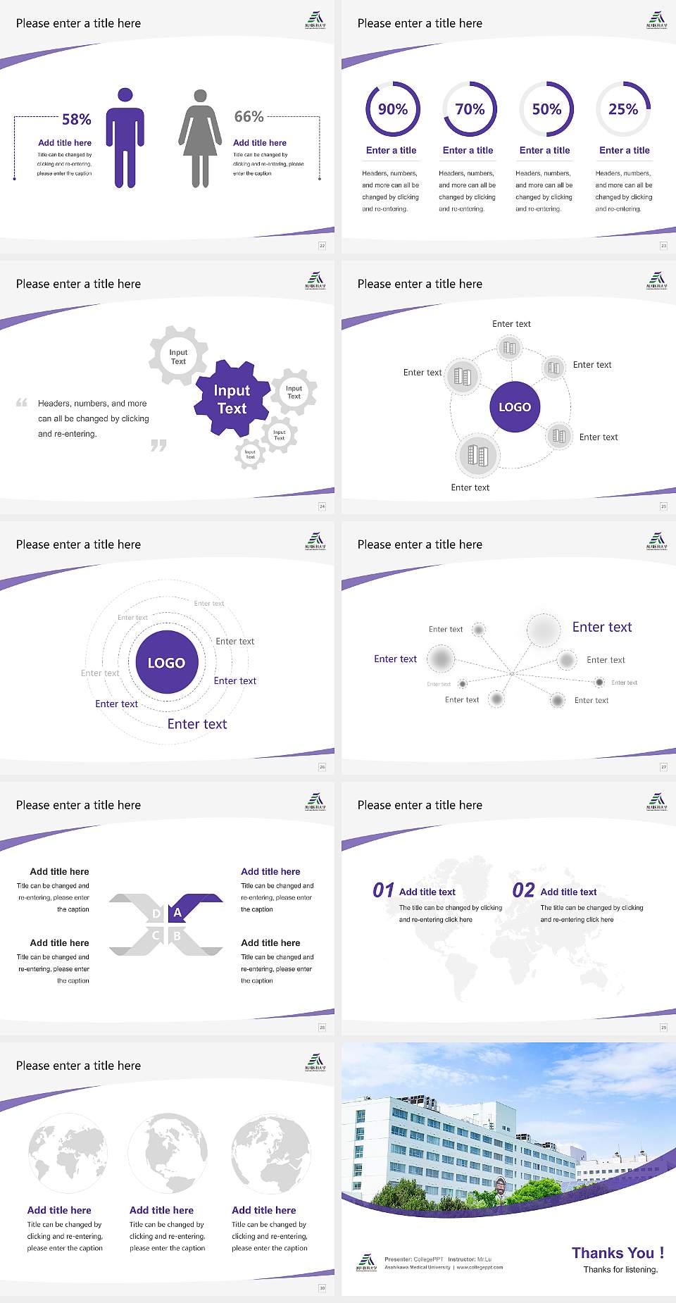 Asahikawa Medical University Course/Courseware Creation PPT Template4:3 ratio PPT effect preview image4