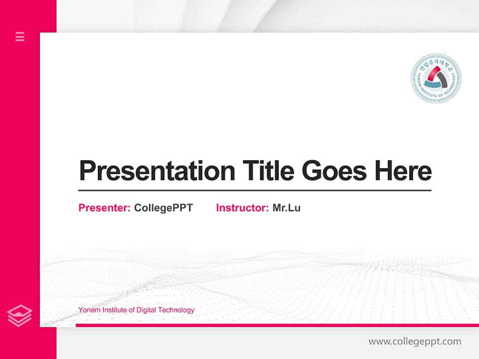 Yonam Institute of Digital Technology Thesis Proposal/Graduation Defense PPT Template4:3 ratio PPT effect preview image5