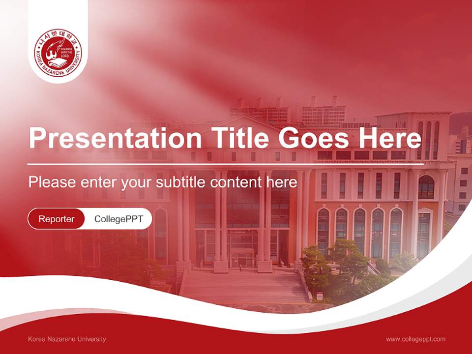 Korea Nazarene University Lecture Sharing and Networking Event PPT Template4:3 ratio PPT effect preview image4