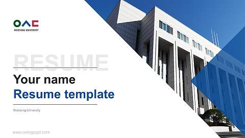 Woosong University Resume PPT Template