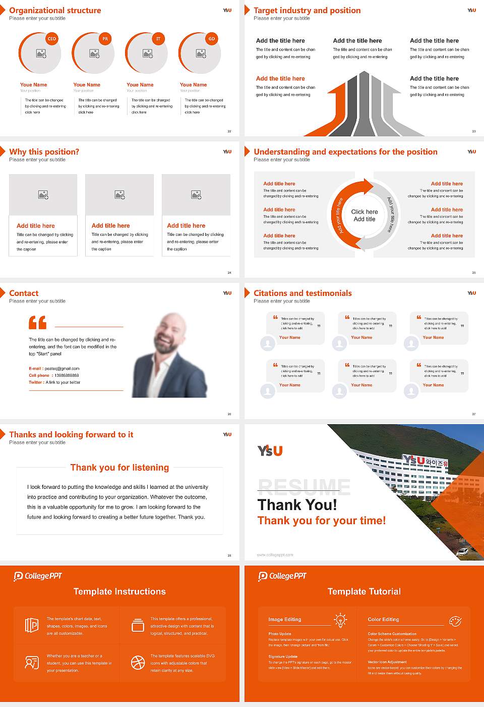 Youngsan University Resume PPT Template16:9 ratio PPT effect preview image4
