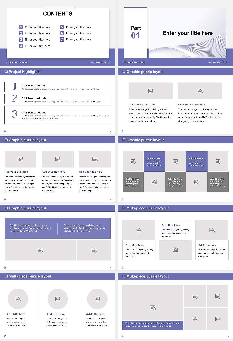 Sungshin Women’s University General Purpose PPT Template16:9 ratio PPT effect preview image2