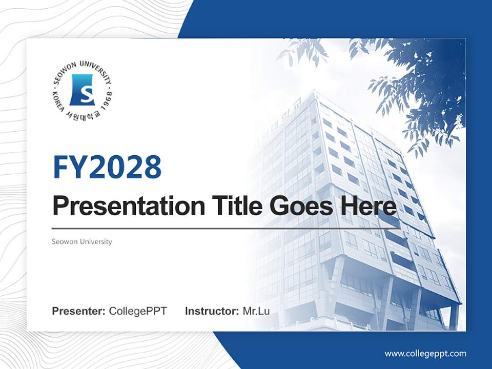 Seowon University Academic Presentation/Research Findings Report PPT Template4:3 ratio PPT effect preview image5