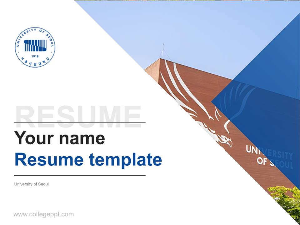 University of Seoul Resume PPT Template4:3 ratio PPT effect preview image5