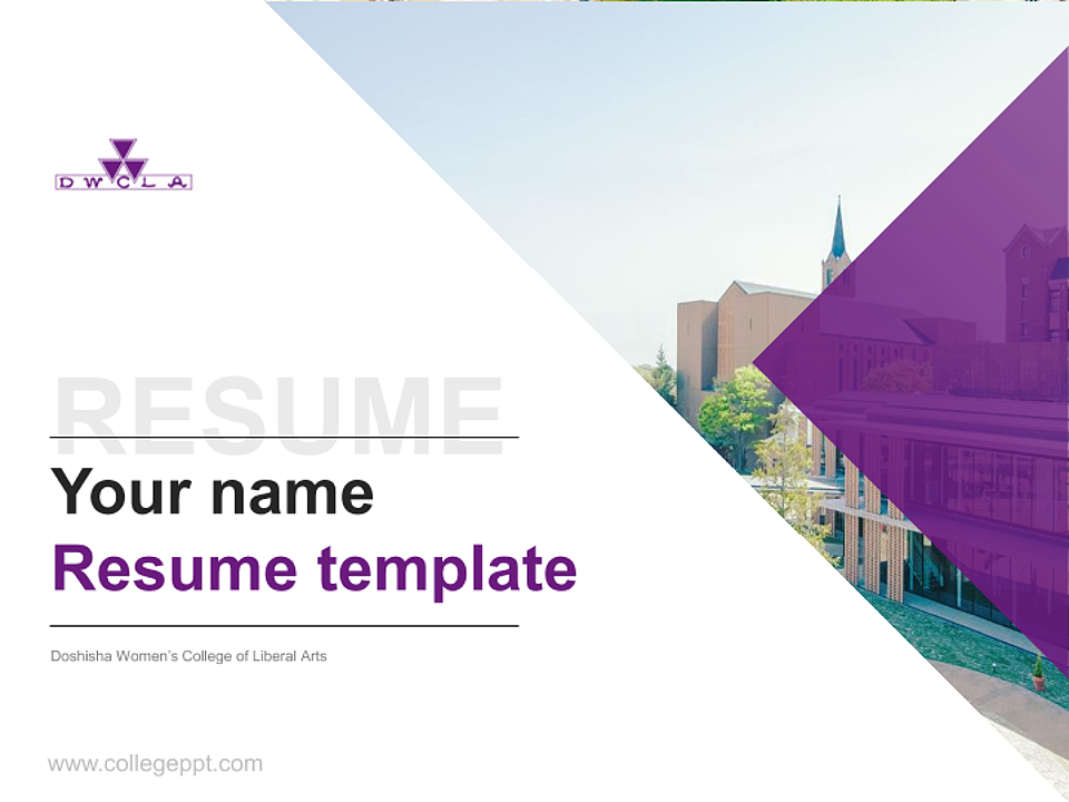 Doshisha Women’s College of Liberal Arts Resume PPT Template_Slide preview image1
