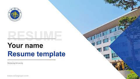 Seojeong University Resume PPT Template