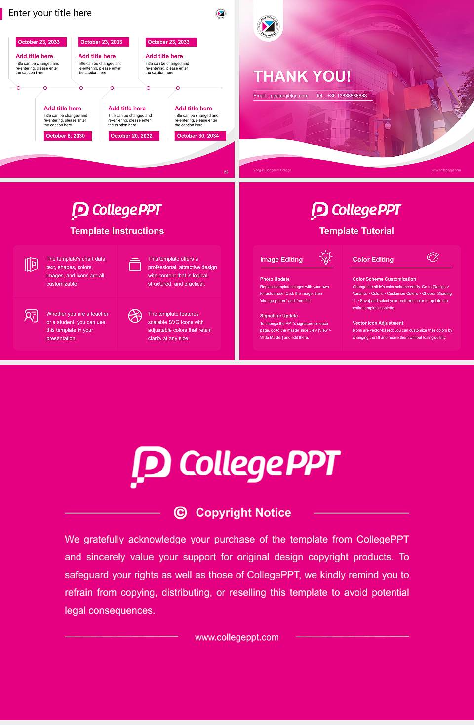 Yong-in Songdam College Lecture Sharing and Networking Event PPT Template4:3 ratio PPT effect preview image4