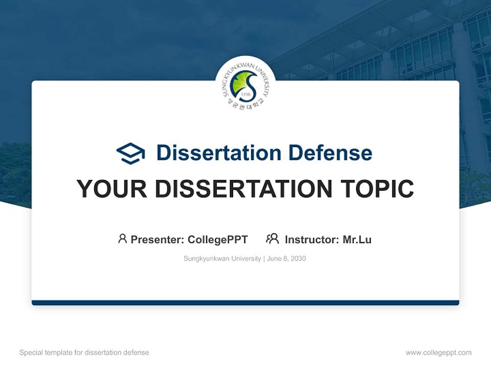 Sungkyunkwan University Graduation Thesis Defense PPT Template4:3 ratio PPT effect preview image7
