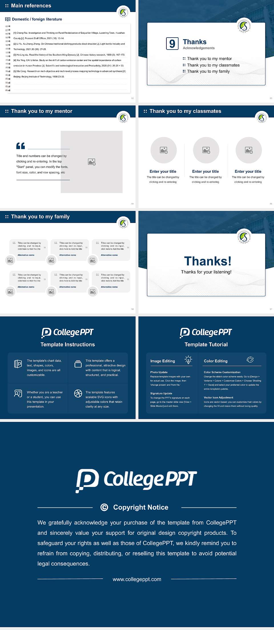 Sungkyunkwan University Graduation Thesis Defense PPT Template4:3 ratio PPT effect preview image7