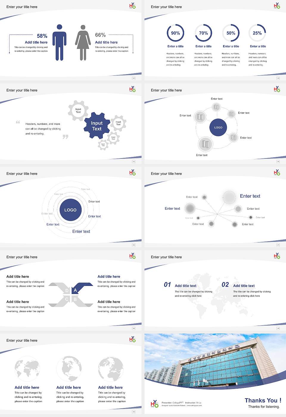 Sungsan Hyodo Graduate School Course/Courseware Creation PPT Template16:9 ratio PPT effect preview image4