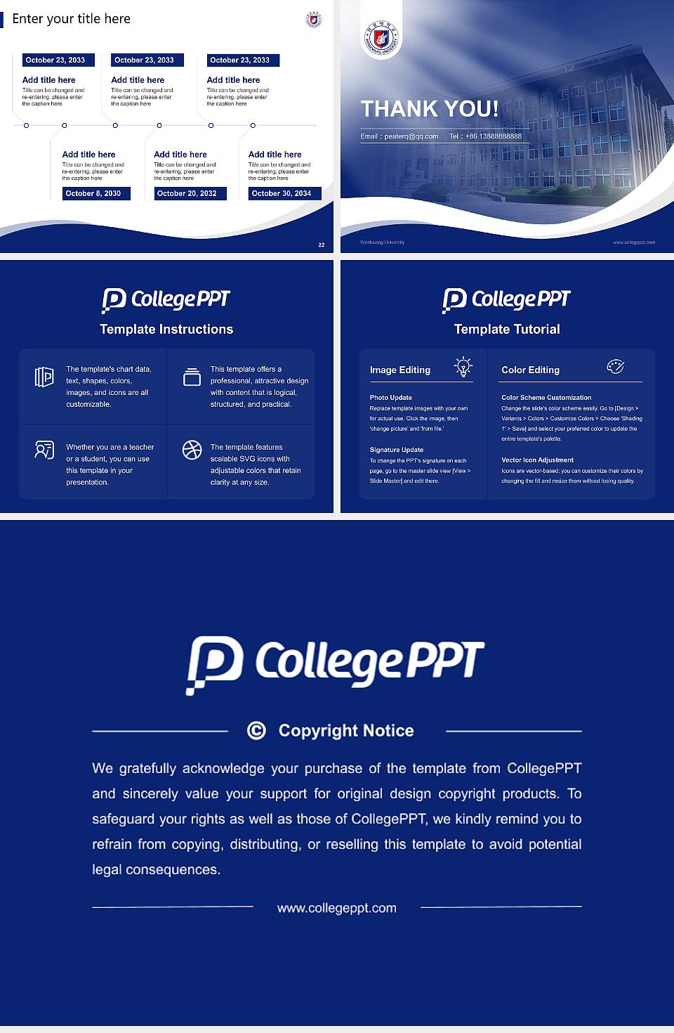 Wonkwang University Lecture Sharing and Networking Event PPT Template4:3 ratio PPT effect preview image4