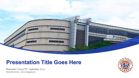 Sorabol University Course/Courseware Creation PPT Template