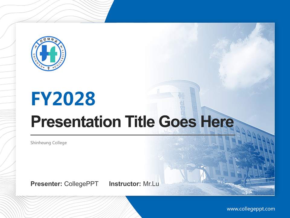 Shinheung College Academic Presentation/Research Findings Report PPT Template4:3 ratio PPT effect preview image5
