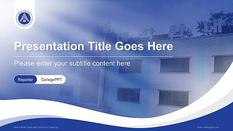 Seoul Bible Graduate School of Theology Lecture Sharing and Networking Event PPT Template