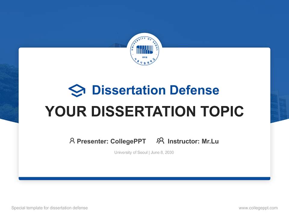 University of Seoul Graduation Thesis Defense PPT Template4:3 ratio PPT effect preview image7