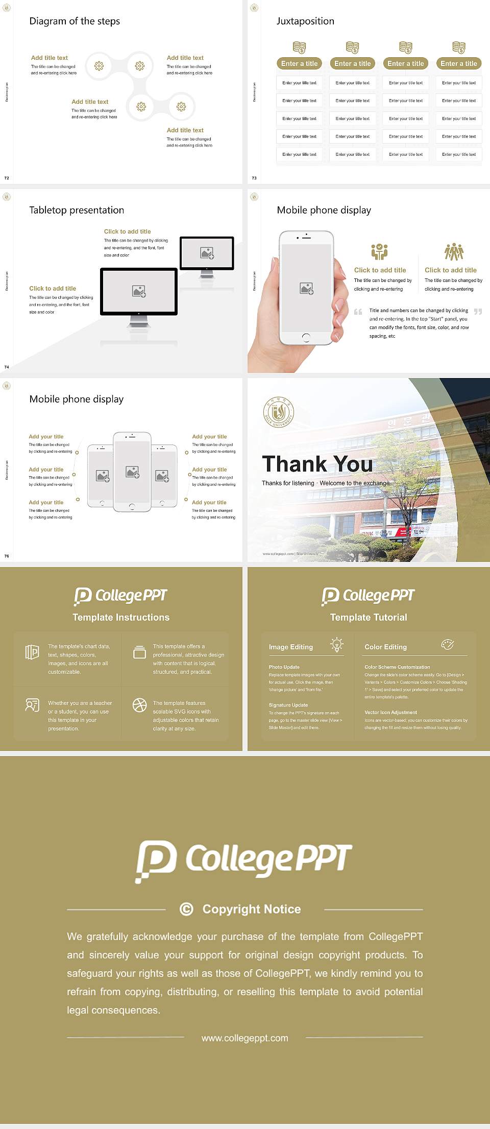 Silla University Competition/Entrepreneurship Contest PPT Template4:3 ratio PPT effect preview image9