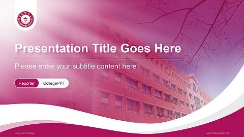 Sung-duk College Lecture Sharing and Networking Event PPT Template