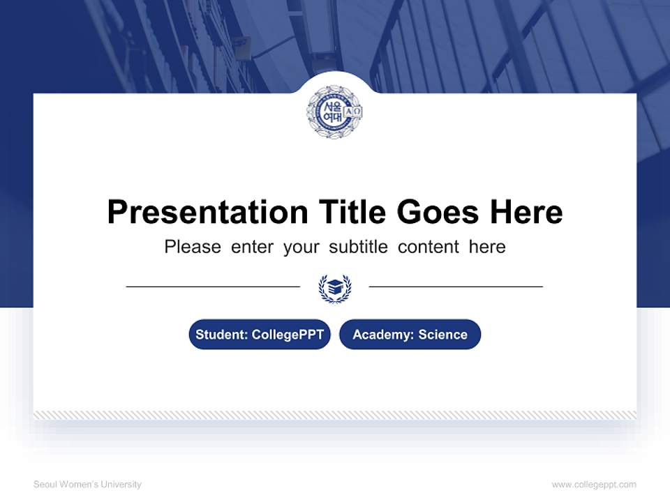 Seoul Women’s University National Scholarship Defense PPT Template4:3 ratio PPT effect preview image4