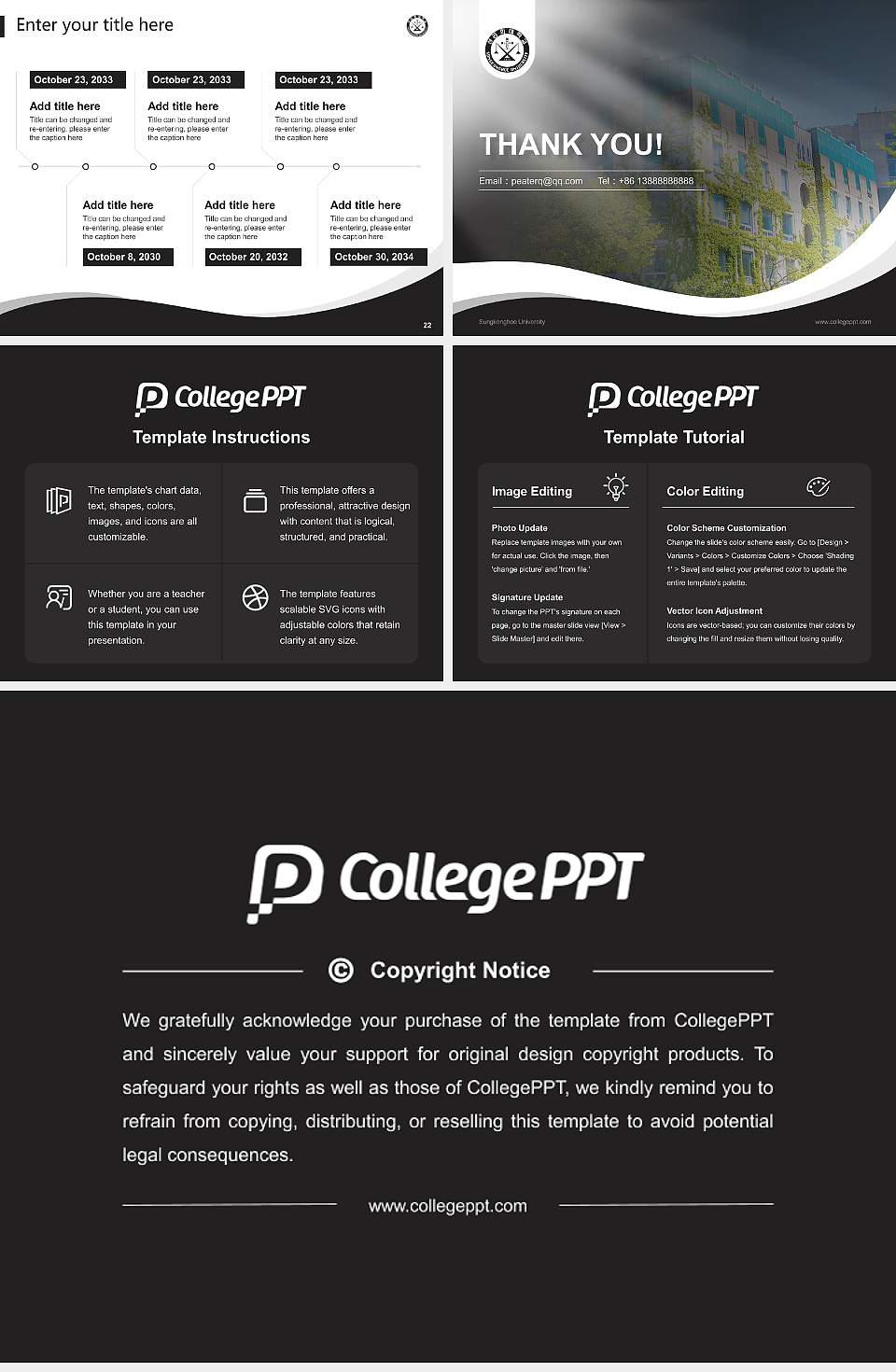 Sungkonghoe University Lecture Sharing and Networking Event PPT Template4:3 ratio PPT effect preview image4