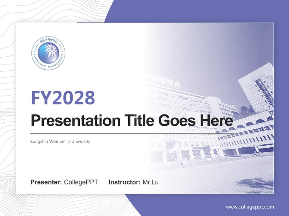 Sungshin Women’s University Academic Presentation/Research Findings Report PPT Template4:3 ratio PPT effect preview image5