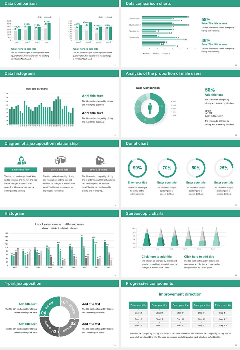 Aoyama Gakuin University Thesis Proposal/Graduation Defense PPT Template16:9 ratio PPT effect preview image3