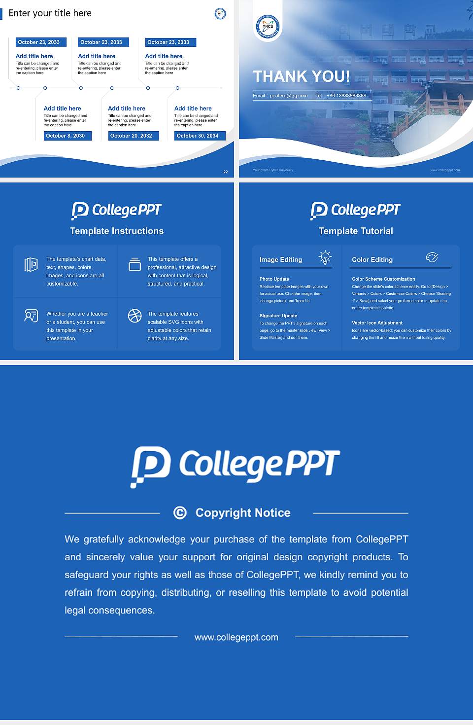 Youngnam Cyber University Lecture Sharing and Networking Event PPT Template4:3 ratio PPT effect preview image4