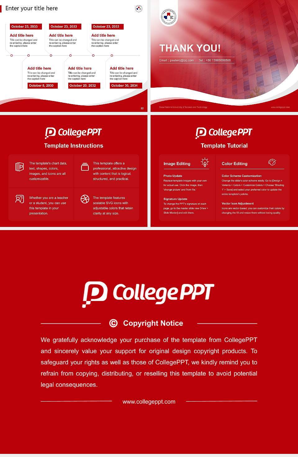 Seoul National University of Science and Technology Lecture Sharing and Networking Event PPT Template4:3 ratio PPT effect preview image4