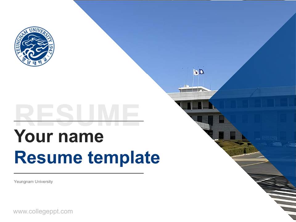 Yeungnam University Resume PPT Template4:3 ratio PPT effect preview image5