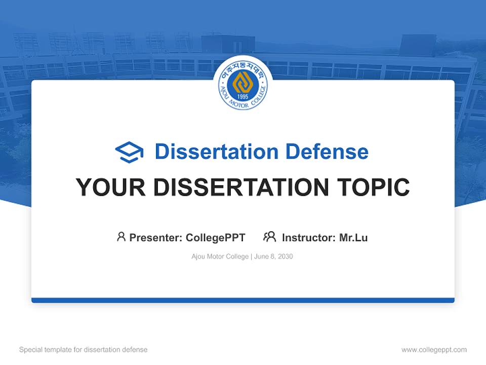 Ajou Motor College Graduation Thesis Defense PPT Template4:3 ratio PPT effect preview image7