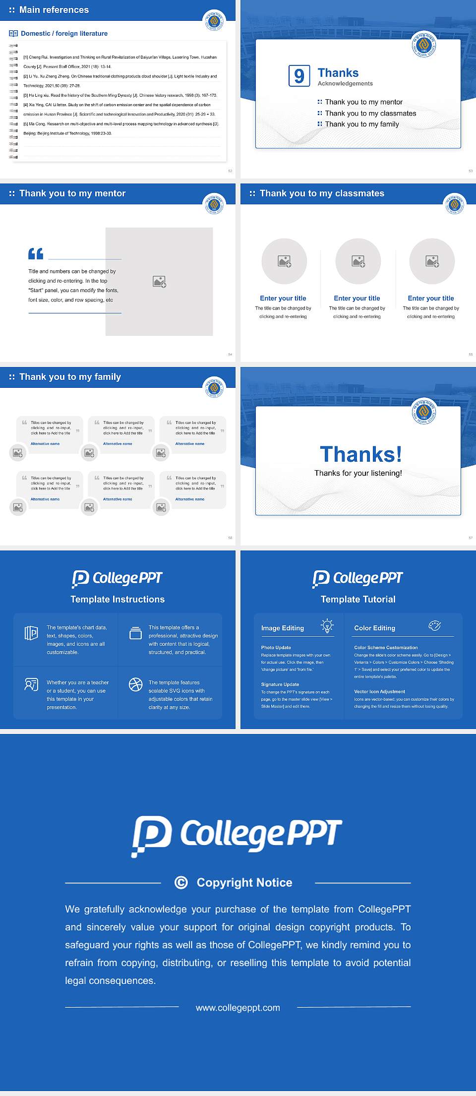 Ajou Motor College Graduation Thesis Defense PPT Template4:3 ratio PPT effect preview image7