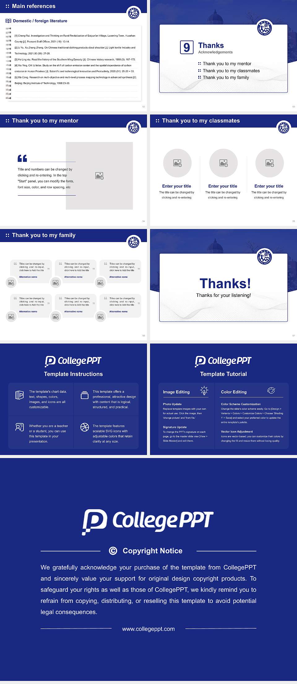 Tongwon University Graduation Thesis Defense PPT Template4:3 ratio PPT effect preview image7