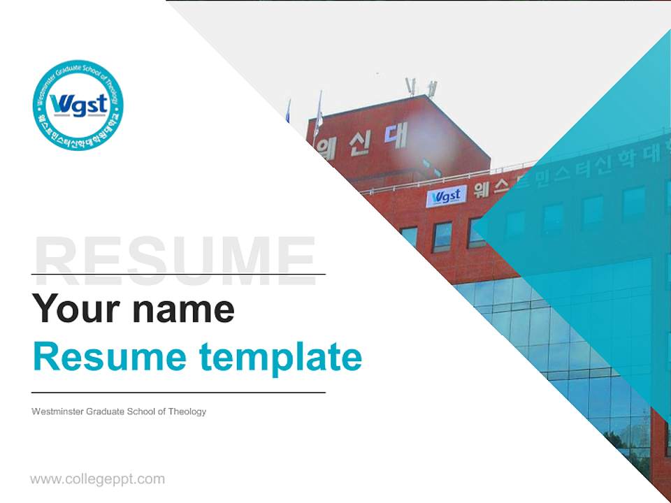 Westminster Graduate School of Theology Resume PPT Template4:3 ratio PPT effect preview image5