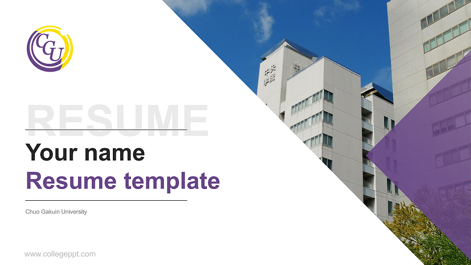Chuo Gakuin University Resume PPT Template_Slide preview image1
