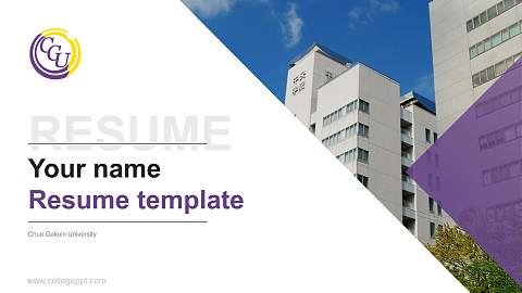 Chuo Gakuin University Resume PPT Template