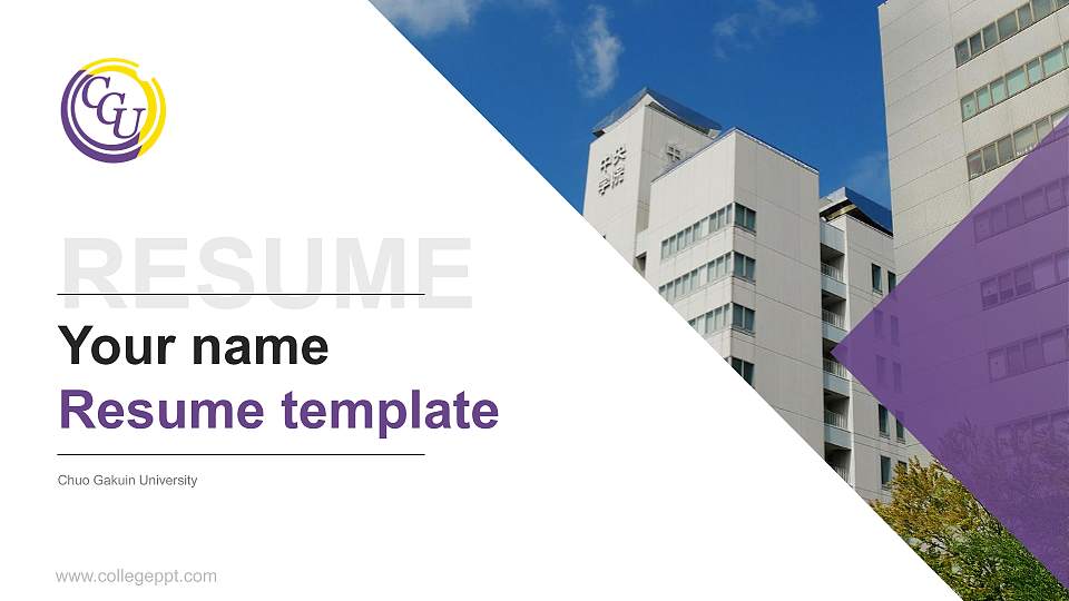 Chuo Gakuin University Resume PPT Template16:9 ratio PPT effect preview image
