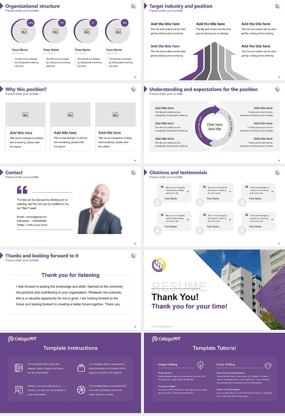 Chuo Gakuin University Resume PPT Template16:9 ratio PPT effect preview image4