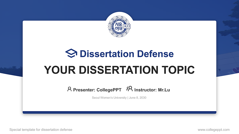 Seoul Women’s University Graduation Thesis Defense PPT Template_Slide preview image1