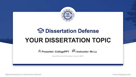 Seoul Women’s University Graduation Thesis Defense PPT Template