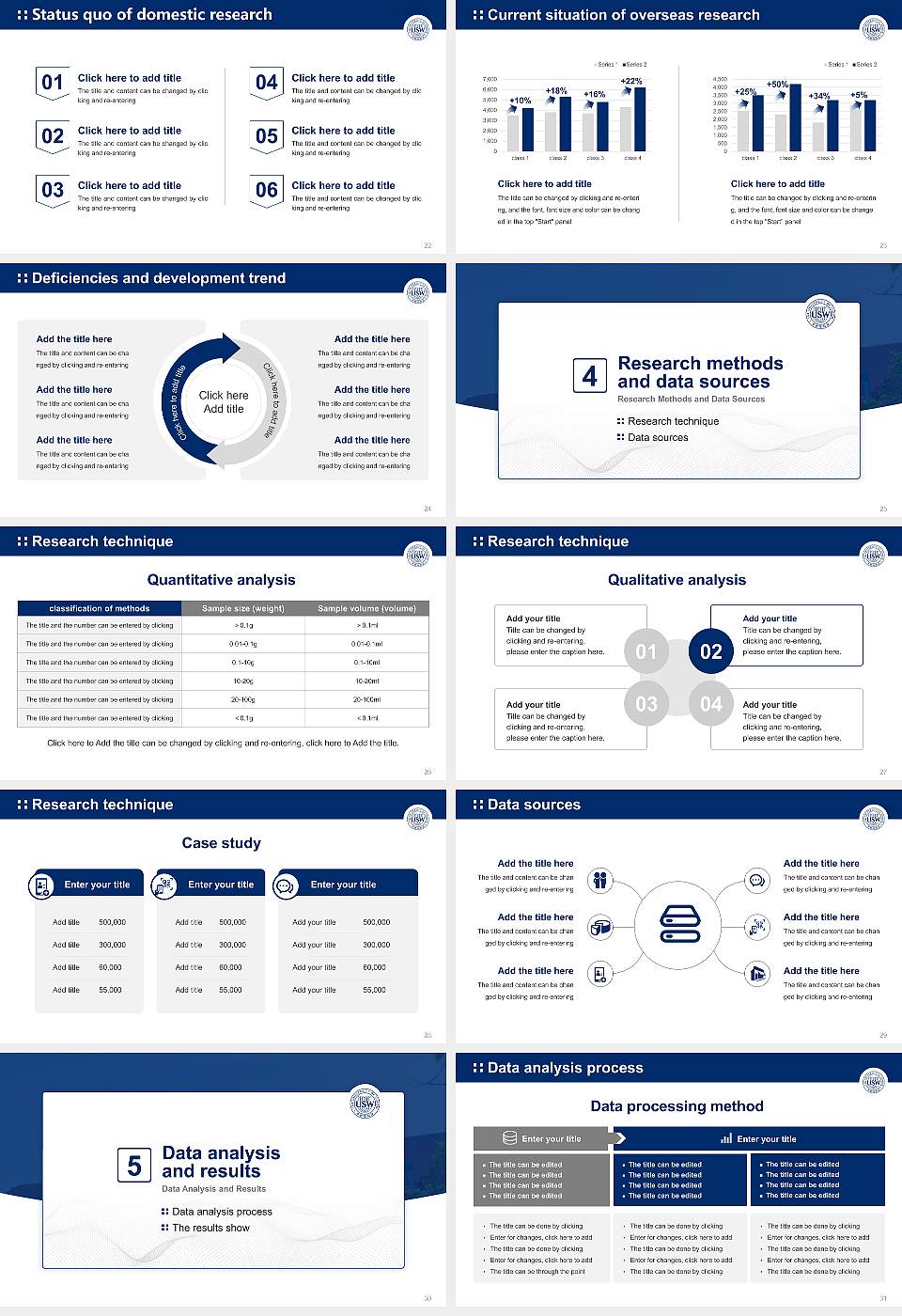 University of Suwon Graduation Thesis Defense PPT Template16:9 ratio PPT effect preview image4