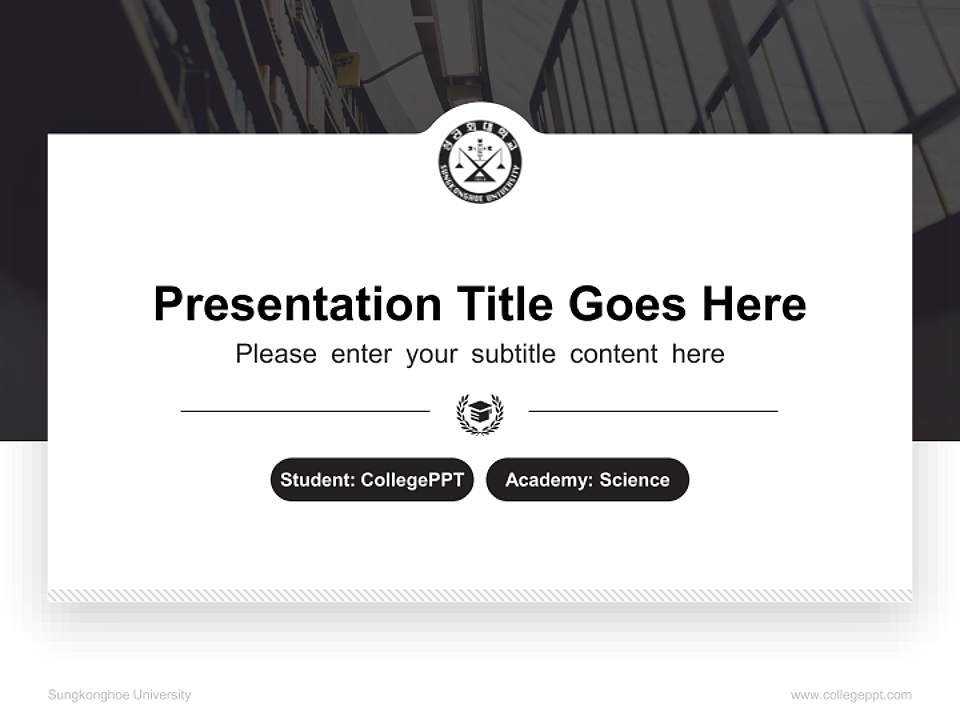Sungkonghoe University National Scholarship Defense PPT Template4:3 ratio PPT effect preview image4