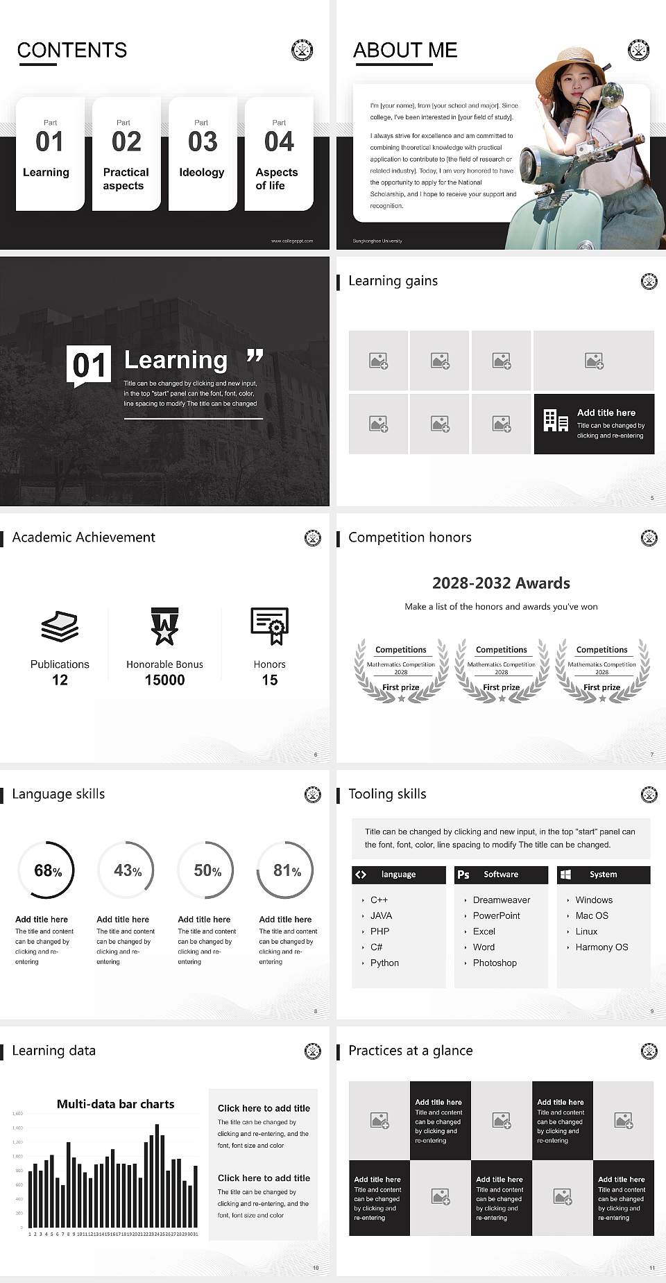 Sungkonghoe University National Scholarship Defense PPT Template4:3 ratio PPT effect preview image2