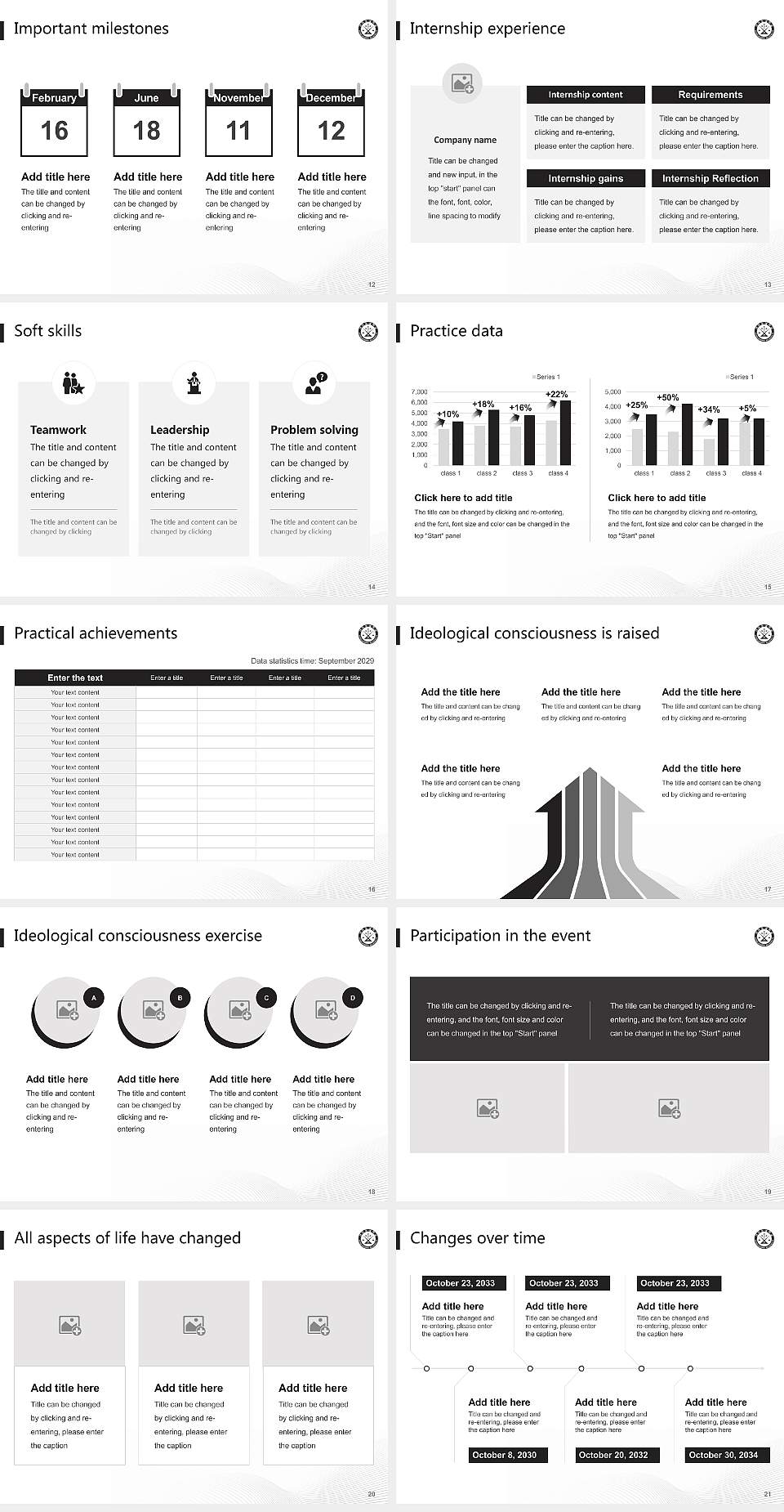 Sungkonghoe University National Scholarship Defense PPT Template4:3 ratio PPT effect preview image3